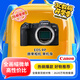 佳能（Canon）EOS RP 全畫(huà)幅微單數(shù)碼相機(jī) 單機(jī)身（ 約2620萬(wàn)像素/輕巧便攜）