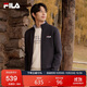 FILA 斐樂官方男子外套2025秋冬時(shí)尚基礎(chǔ)休閑通勤立領(lǐng)針織上衣