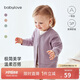 babylove寶寶開(kāi)衫春秋長(cháng)袖嬰幼兒外套彈力外穿休閑上衣簡(jiǎn)約百搭秋裝