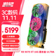 瀚鎧（VASTARMOR）AMD RADEON RX 9070 XT 超合金ULTRA 16GB OC ARGB燈效電競游戲AI顯卡暢玩黑神話(huà)悟空/阿凡達/魔獸