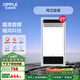 歐普（OPPLE）集成吊頂風(fēng)暖浴霸取暖LED照明換氣吹風(fēng)多功能 【特惠兩只裝】入門(mén)浴霸X2