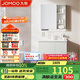 九牧（JOMOO）浴室柜 陶瓷一體盆抗菌洗臉盆柜組合冷灰80cm A2741-14LD-5