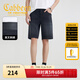 卡賓（CABBEEN）【復古彈力】直筒牛仔短褲男2025夏季新款涼感透氣休閑五分褲 煤黑色01 33 /180/XL