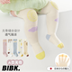 BIBK日本寶寶過膝襪2025高長筒網(wǎng)眼雙點膠襪嬰幼兒地板襪爬行學步襪 月白兔 0-6月