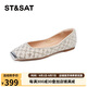 星期六（St&Sat）女鞋春季新款方頭平底時(shí)尚鉆飾一腳蹬單鞋 米白色 38