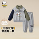 史努比（SNOOPY）童裝兒童套裝男童衛衣衛褲兩件套中小童外出服 棒球史努比淺花灰