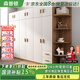 森普頓實(shí)木衣柜臥室平開(kāi)門(mén)衣柜組合現代簡(jiǎn)易簡(jiǎn)約板式家用柜子收納衣櫥 六門(mén)2.4米衣柜+頂柜+角柜 E0級生態(tài)板