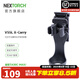 納麗德（NEXTORCH） TEX11戰(zhàn)術(shù)腰封多功能工作腰帶安保巡邏裝備腰封透氣減壓訓(xùn)練腰帶 V55L快把套