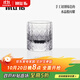 MU16威士忌酒杯洋酒杯水晶杯曜江戶切子工藝新婚禮物套裝高端禮盒