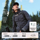KOLON SPORT/可隆輕量羽絨服 男子戶外冬季Tube羽絨立領(lǐng)保暖鵝絨服- LHDJ4WN175-BK 黑色 L (175/96A)