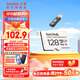 SanDisk閃迪存儲卡TF卡MicroSD行車(chē)記錄儀安防監控專(zhuān)用高度耐用家庭攝像帶讀卡器套餐 128G+二合一讀卡器