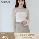 SNIDEL秋冬高領(lǐng)喇叭袖透視修身百搭針織打底衫SWNT245077 象牙白 均碼 （F）