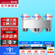 潛水艇（Submarine）一進(jìn)三出角閥全銅廚房分水閥四通閥門(mén)陽(yáng)臺水龍頭4/6分洗衣機龍頭 一進(jìn)三出角閥 4分（銀）