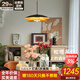 新特麗中古風(fēng)餐桌燈智能島臺(tái)飛碟燈高級感圓桌吊燈創(chuàng)意吧臺(tái)燈  松塔 D450-單頭