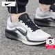 耐克（NIKE）男鞋子男 25秋季新款運動(dòng)鞋子透氣網(wǎng)面鞋休閑鞋減震耐磨跑步鞋男 【全掌氣墊】WINFLO 11-漸變灰/曬圖退10 43 （內長(cháng)275mm）
