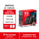 任天堂（Nintendo）Switch2代主機?港版單機?標準版不含游戲 送轉接頭 ?？谙M券