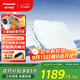 松下（Panasonic）智能馬桶蓋 馬桶坐便器蓋板電動(dòng)加熱沖洗潔身器 烘干除臭EH30