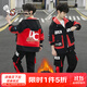 奧特曼童裝男童套裝秋冬款2025新款帥氣兒童衣服大童男孩加棉加厚兩件套 紅色 130 建議120-130cm7-8歲