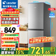 海爾智家出品180升節(jié)能家用小型冰箱雙門兩門二門雙開門leader電冰箱 月光銀+低溫補償+全金屬背板