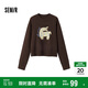森馬（Semir）毛衣女提花衣服趣味潮流2024冬季圓領(lǐng)正肩毛衫甜酷風(fēng)109724107008