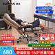 顧全C533家用老板椅舒適久坐辦公椅電腦椅可躺工學椅子環(huán)保真皮座椅 淺咖(超纖皮+尼龍扶手)推薦