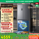 容聲方糖505主動(dòng)雙凈雙系統(tǒng)十字四開門超薄嵌入式電冰箱制冰一級(jí)節(jié)能效無霜BCD-505P60CZMAD灰國家補(bǔ)貼