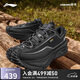 李寧（LI-NING）戶(hù)外CF溯丨行川徒步鞋夏季男女戶(hù)外支撐穩定登山鞋運動(dòng)鞋AHTU023