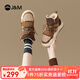 快樂(lè )瑪麗（J&M）雪地靴女2025冬季新款加絨加厚保暖皮毛一體厚底防滑東北棉鞋女 駝色【加絨保暖】 37