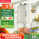榮事達(dá)（Royalstar）輔食機(jī)嬰兒家用寶寶料理機(jī)多功能攪拌機(jī)佐料機(jī)蒜泥搗碎器絞肉機(jī)國(guó)家補(bǔ)貼300ml+8葉刀 RS-JR2068