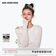 ANN ANDELMAN【明星同款】官方直營(yíng)薄長(cháng)袖t恤女25新款獨特上衣春 白色 S