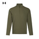 安德瑪（UNDERARMOUR）秋冬Meridian男子彈性訓練運動(dòng)長(cháng)袖T恤1387905