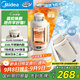 美的（Midea）電熱水壺便攜式旅行車(chē)載嬰兒燒水壺戶(hù)外出行大容量1.2L 國補寬電壓保溫保冷恒溫壺MK-DB12X18-PRO