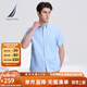 諾帝卡（NAUTICA）【單件直降】男裝夏季親膚柔軟透氣簡約休閑短袖襯衫男WE3231 淺藍4MY(WE3231) L