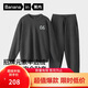 蕉內【王一博同款】絨絨5系睡衣男士保暖情侶裝秋冬家居服套裝可外穿