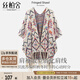 絲柏舍披肩外套2025秋裝新款女裝復(fù)古寬松款提花V領(lǐng)針織開衫