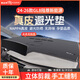 御山河26款別克GL8陸尚28T陸尊25S儀表臺避光墊改裝飾內飾中控臺防曬墊 24-26款GL8陸尊*無(wú)抬顯-手工真皮 前墊