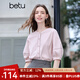 百圖betu女裝2025夏季新款襯衫圓領(lǐng)撞色繡花舒適棉感氣質(zhì)上衣2507T25 粉紅 S