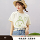 紫涵（ZIHAN）夏季米色T恤寬松純棉短袖女打底衫內搭印花圓領(lǐng)上衣韓版甜美 米色 XL