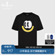 比音勒芬【丁禹兮同款】Hattie海蒂聯(lián)名2025夏季新款男士抗菌涼感短袖T恤 07黑色 S