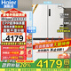 海爾（Haier）【新品小紅花2.0】516升電冰箱594mm超薄零嵌入式60cm以內(nèi)十字對開T型四開門抗菌凈味國家補(bǔ)貼20% BCD-516WGHTDB9GPU1丨咨詢客服有禮