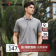 柒牌【含麻】柒牌男裝短袖POLO衫男夏季時(shí)尚潮流滿(mǎn)身提花翻領(lǐng)