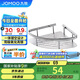 九牧（JOMOO）浴室置物架衛(wèi)生間置物架太空鋁亮銀轉角三角籃收納架937124