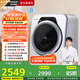 松下（Panasonic）【吳磊同款】滾筒洗衣機(jī)全自動3.2公斤小型迷你洗衣機(jī) 嬰兒內(nèi)衣洗衣機(jī) 光動銀除菌以舊換新A312D