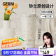格米（germ）鈴蘭雙飲保溫杯吸管水杯直飲隨行學(xué)生杯子教師節禮物杯500ML茶白