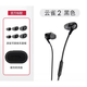 極度未知（HYPERX）Cloud/3有線(xiàn)游戲耳機頭戴式電競游戲耳機 7.1聲道FPS有線(xiàn)電競耳機 云雀2-黑色 全新未拆封 順豐發(fā)貨