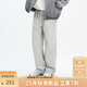 KAMA卡瑪個(gè)性字母刺繡直筒休閑褲2025新款秋季男裝做舊風(fēng)合體長(cháng)褲 灰色 M