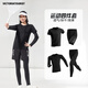 維多利亞旅行者跑步運動(dòng)套裝女秋冬訓練服健身服伽服羽毛球緊身速干四件套