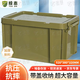 投志帶蓋收納箱520*380*320mm加厚塑料工業(yè)風(fēng)儲物整理箱物流存放周轉箱置物工具箱大號軍綠色【京倉速達】