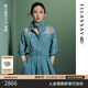 歌力思（ELLASSAY）【童瑤同款】25春夏新款棉亞麻復(fù)古丹寧風(fēng)拼接蕾絲牛仔連衣裙子女 牛仔藍(lán) S