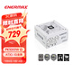 安耐美（Enermax）電源1000W 白金競蝠PK1000W白色 ATX3電源 白金全模（80PLUS&PPLP雙白金牌/全日系電容/十年保固）